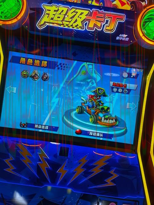 下载南宫体育APP苹果版,畅享极致体育体验 下载南宫体育APP苹果版,畅享极致体育体验