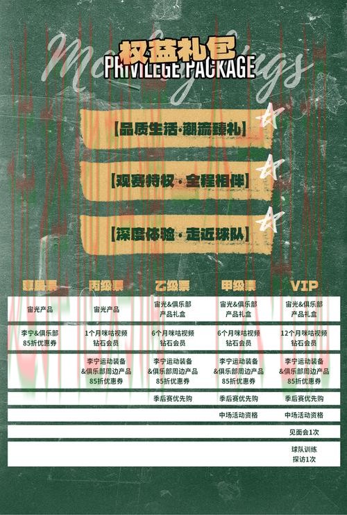 乐竞娱乐登录链接官方入口