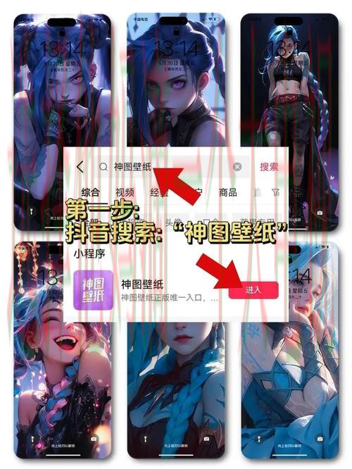 乐竞娱乐登录链接官方入口