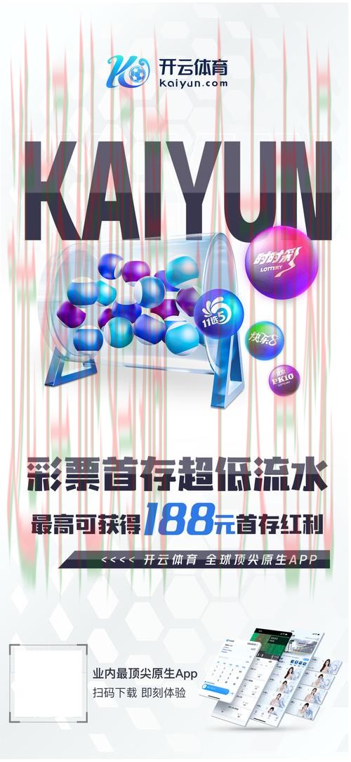 千亿登录入口官网平台 千亿登录入口官网平台