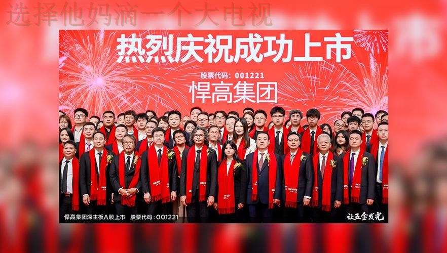 千亿登录入口官网平台 千亿登录入口官网平台