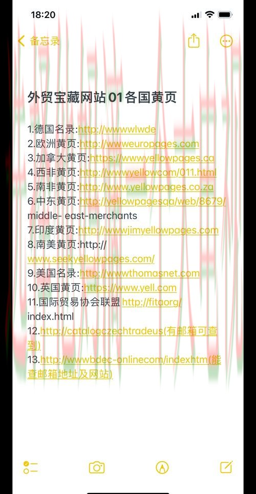 探索365BET最新网站的独特魅力 探索365BET最新网站的独特魅力