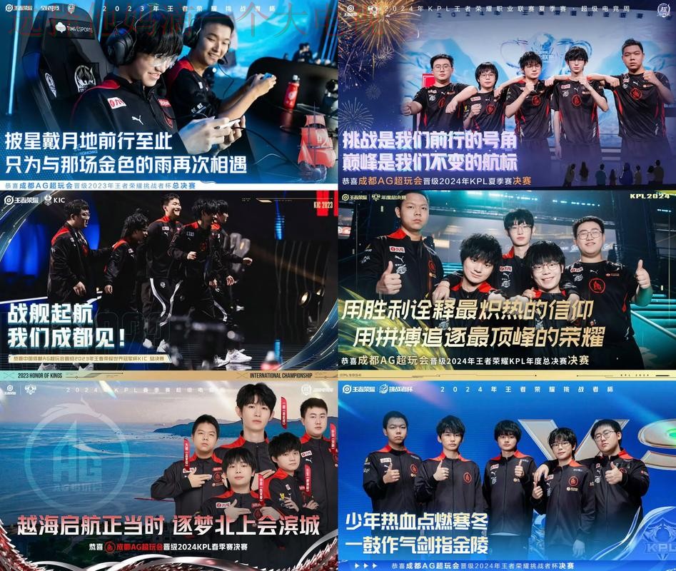 免费下载AG体育APP，畅享精彩赛事